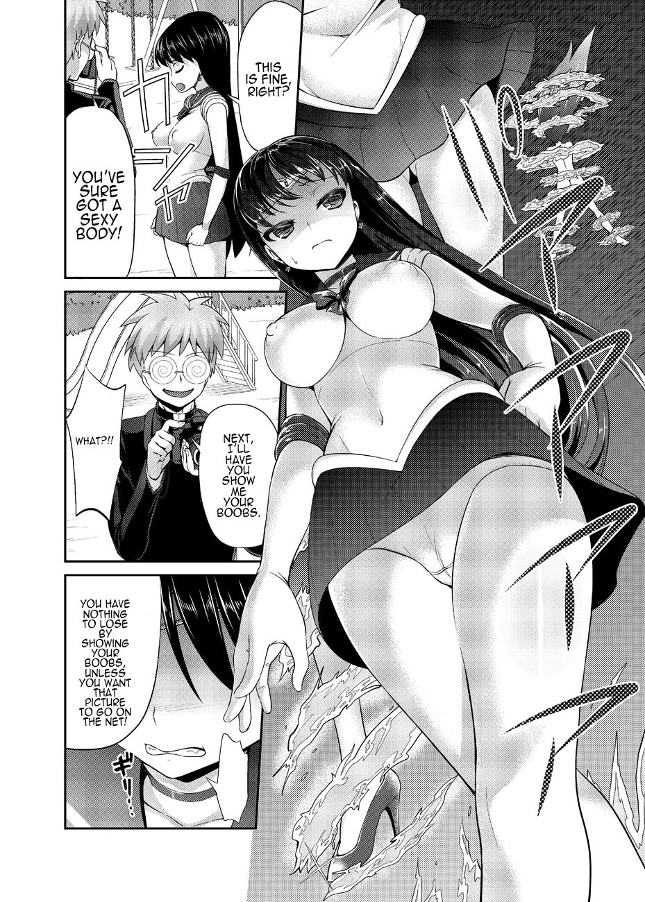 Hentai Manga Comic-Hey, Onee-chan! Will You Play With Me?-Chapter 3-3